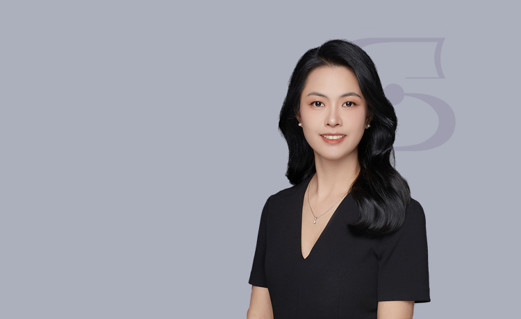 Guo Yan