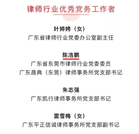 微信图片_20230808165452.jpg