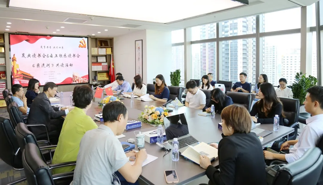 微信图片_20230731150204.jpg