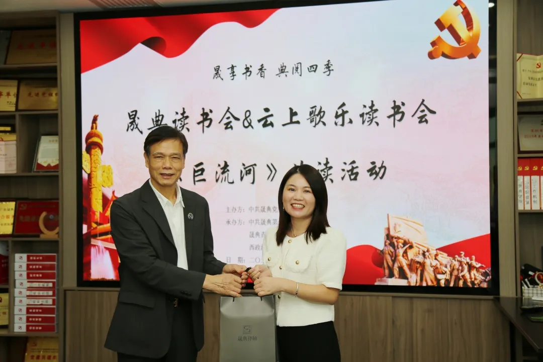 微信图片_20230731150154.jpg