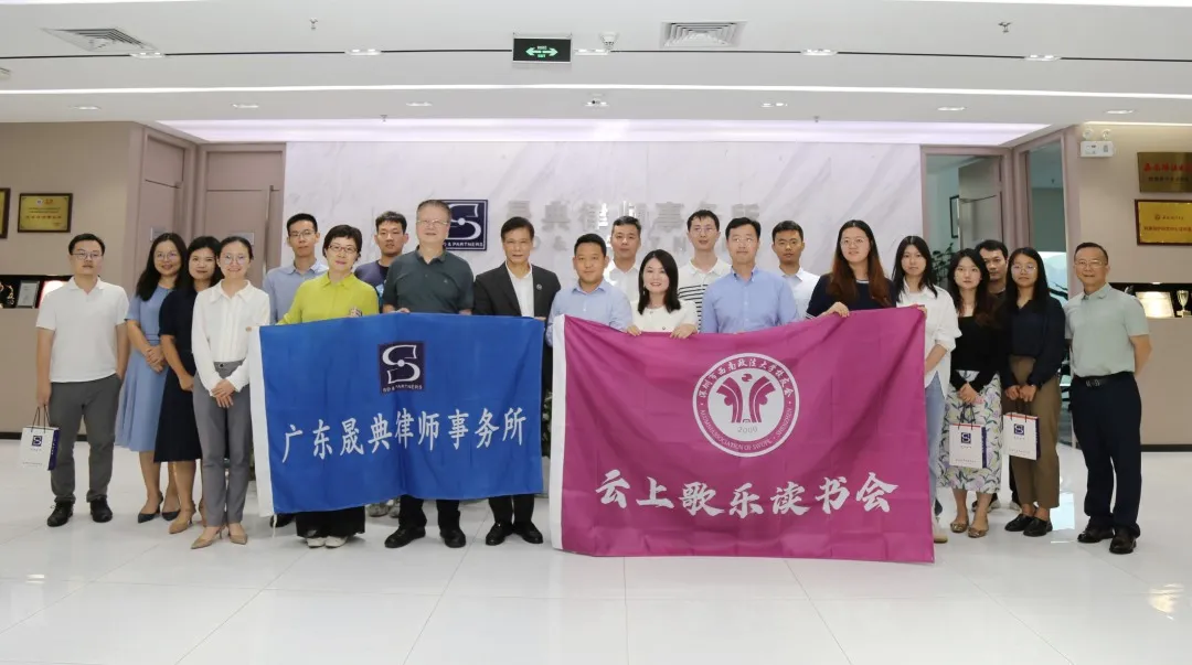 微信图片_20230731150159.jpg