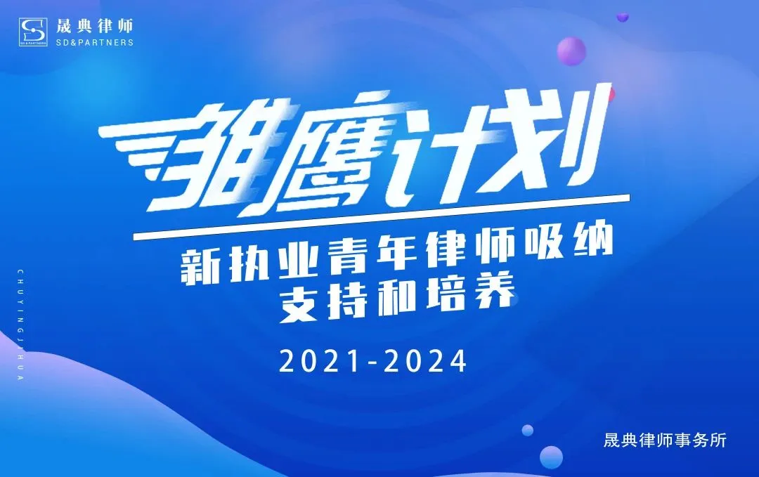 科技赋能.jpg